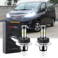 ชุดหลอดไฟหน้ารถยนต์ LED T12 6000K สีขาว แบบเปลี่ยน สําหรับ Nissan NV200 2012 2013 2014 2015 2016 2017 2018 (1 คู่) 2PCS