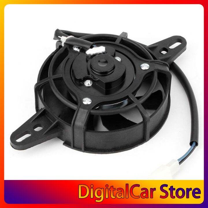 [pkdfbn]Oil Cooler Electric Radiator Cooling Fan Engine Radiator Fit ...
