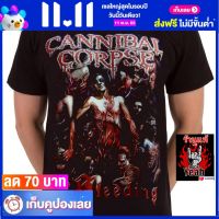 เสื้อวง CANNIBAL CORPSE แคนนิเบิลคอปส์ ไซส์ยุโรป เสื้อยืดวงดนตรีร็อค เสื้อร็อค  RCM464 ส่งจากไทย