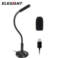 ELEGIANT ไมโครโฟน EGM-01พร้อมสวิตช์ขาตั้ง USB คอนเดนเซอร์ไมโครโฟนขนาดเล็กสำหรับเมาส์ Mac Windows 7 8 10และ PC