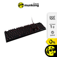 HyperX Alloy FPS (EN) (RED SW) คีย์บอร์ดเกมมิ่ง by munkong