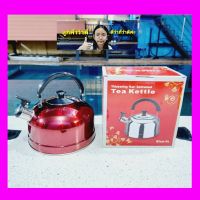 [PP2125] กาต้มน้ำร้อน PF-K101-4 ขนาด 4 L. กาต้มน้ำ กาน้ำสแตนเลส Whistling Kettle