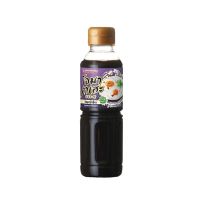 โอมากาเสะ โชยุญี่ปุ่น 200มล ✿ OMAKASE JAPANESE SHOYU 200ML