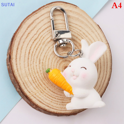 💖【Lowest price】SUTAI พวงกุญแจการ์ตูนรูปกระต่ายห่วงโซ่กุญแจรถน่ารักสำหรับเด็กผู้หญิงกระเป๋านักเรียนจี้