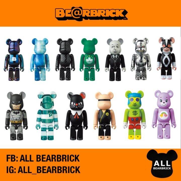 Bearbrick Series43 100% And Secret ! | Lazada.co.th