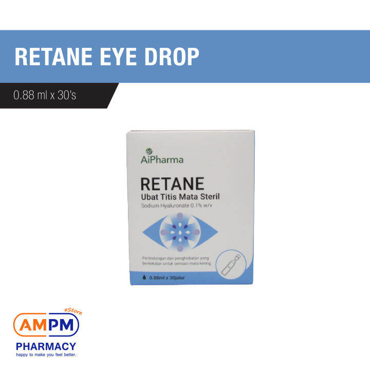 RETANE EYE DROP 0.88ml 5's x 6 Lazada