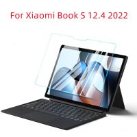 [HOT TALQQQWWEGE 583] สำหรับ Xiaomi Book S 12.4 2022กระจกเทมเปอร์ปกป้องหน้าจอ Mi Book S 12.4นิ้วแท็บเล็ตป้องกันรอยขีดข่วนฟิล์มป้องกันที่ชัดเจนเป็นพิเศษ