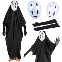 top●Adult Spirited Away No Face Man Costume Anime Miyazaki Hayao Faceless Man Suits With Gloves Kids Halloween Dress Up Props