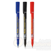 ปากกา Pentel ปากกามาร์กเกอร์ เพนเทล รุ่น NF450 ปากกาตัดเส้น ขนาด 1.2mm. บรรจุ 12ด้าม/กล่อง จำนวน 1กล่อง พร้อมส่ง ในไทย