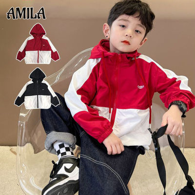 AMILA เสื้อผ้าเด็กเสื้อแจ็กเก็ตเด็กผู้ชายแบบประกบกันบุเสื้อแจ็คเก็ตเด็กเสื้อแจ็คเก็ตเสริมไหล่