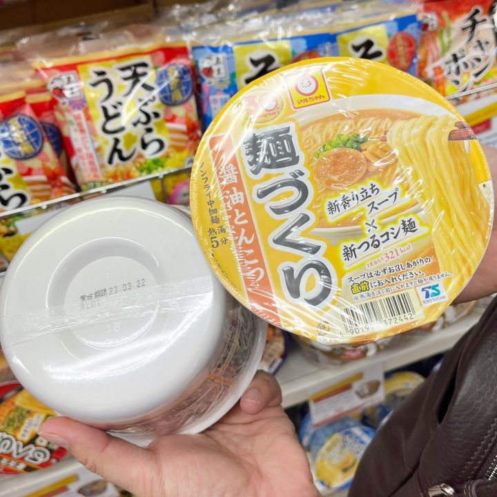 พร้อมส่ง-toyo-suisan-maruchan-soy-sauce-tonkotsu-91g-บะหมี่กึ่งสำเร็จรูป-รสโชยุทงคตสึ-made-in-japan-บะหมี่กึ่งสำเร็จรูป-รสซุปกระดูกหมู