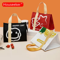 Houseeker กล่องอาหารกลางวันกันน้ำเก็บความร้อน,กระเป๋าใส่อาหารลายการ์ตูนกระเป๋าปิกนิกเดินทางกระเป๋าเบนโตะเก็บความเย็น