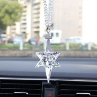 Crystal Car Pendant Snowflake Meteor Hammer Exquisite Pendant Decoration Rear View Mirror Pendant Creative Car Interior Supplies