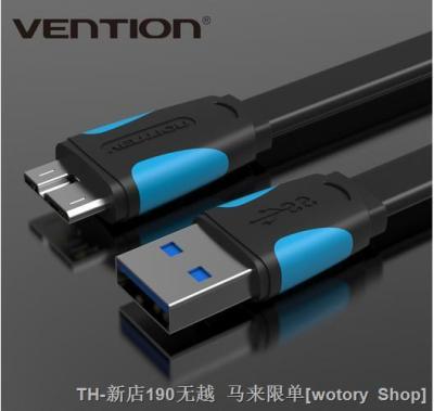 【CW】♤﹊  Super Speed USB 3.0 A to Micro-B Cable Data Transfer Hard Drive Note3 S5