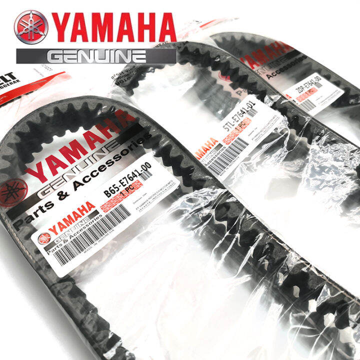 สายพานแท้ศูนย์-yamaha-รุ่น-nmax-for-nmax-v2-nmax-v1-aerox-v2-aerox-v1-mio-i-125-soul-i-125-sporty-nouvo-fazzio-สายพานยามาฮ่า-สายพานมอเตอร์ไซค์