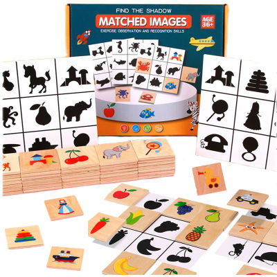 Montessori รูปร่างจับคู่เกมกระดานไม้ค้นหาเงาจับคู่ภาพสัตว์ผลไม้บล็อกปริศนาของเล่นเพื่อการศึกษาสำหรับเด็ก
