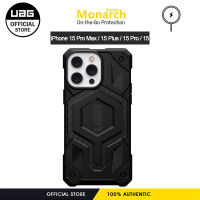 UAG Monarch Pro ซีรีย์คาร์บอนไฟเบอร์พร้อมเคส MagSafe สำหรับ iPhone 15 Pro Max/ iPhone 15 Plus / iPhone 15 Pro เคสโทรศัพท์แม่เหล็กในตัวเข้ากันได้กับการชาร์จ MagSafe ทนทานกันตกกันกระแทกพรีเมี่ยมฝาครอบป้องกันของแท้