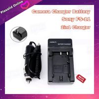 ที่ชาร์จแบตกล้อง Camera Charger Battery For Sony FS-11 / NP-FS11 (2in1 Charger) ชาร์จได้ทั้งไฟบ้าน ไฟรถ