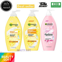 Garnier Body LightExtra Whitening Repairing Milk Lotion การ์นิเย่ บอดี้ โลชั่น ทาผิว ไลท์ เอ็กตร้า (400 มล.)