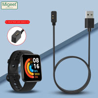 Migeet สายชาร์จเร็วสำหรับ Redmi Watch 2 Lite สมาร์ทวอท์ช Ma-G-Ne-Tic Type ที่ชาร์จสำหรับ Xiaomi Redmi Watch 2 2 Lite Redmi Watch2 Lite