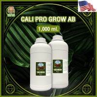 [Ready stcok]⭐⭐⭐⭐CALI-PRO GROW ปุ๋ยหลักสูตรทำใบ ขนาด 1000ml⭐⭐⭐⭐⭐⭐ส่งฟรี