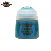 [พร้อมส่ง] Citadel : LAYER: KABALITE GREEN (12ML) (E:P210) สีอะคริลิคสำหรับทาโมเดล