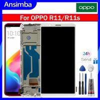 Ansimba AMOLED LCD ของแท้สำหรับ OPPO R11/R11s สัมผัสหน้าจอ LCD หน้าจอดิจิตอลแทนการประกอบสำหรับ OPPO R11 R11s จอแสดงผล TFT โอแอลอีดีพร้อมกรอบ