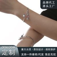 [COD] Original Design Female Luxury High-end Sensation Hand Jewelry Customization