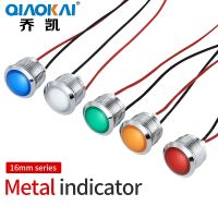 16mm Metal LED Indicator Light Warning Signal Lamp Pilot with Wire Two Three Color 5V 12V 24V 220V Red Blue Green