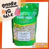 ✨คุ้มสุดๆ✨ เฮอริเทจ มะม่วงหิมพานต์ดิบ ชนิดท่อน 2 กก. Heritage Raw Broken Cashew Nuts 2 kg ?พิเศษ!!✅