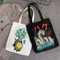 【CW】Totoro Miyazaki Graphic Harajuku Shoulder Bag Women Handbags Funny Cartoon Handbag Anime Shopper Canvas Bag Shoppers Sac Tissu