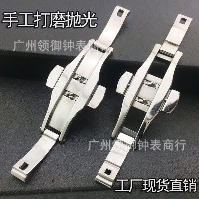 【Hot Sale】 accessories solid dense bottom empty belt buckle strap universal stainless steel 304 butterfly double press folding