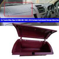 Car Instrument Storage Box 55042-0K020 For Toyota Hilux Vigo Sr5 Mk6/7 02-14 Parts Fortuner Dash Glove Box 554410K010 As Shown