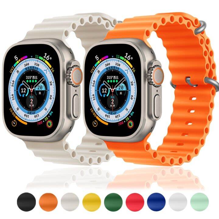 Lazada iwatch deals