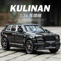 1:36โรลรอยซ์ Cullinan โมเดลรถจำลองโลหะผสมหล่อขึ้นรูปเสียงสูงดึงกลับของสะสมของขวัญของเล่นเด็ก A589