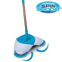 Spin Broom ไม้กวาดดูดฝุ่นอัจฉริยะ รุ่น SpinBroom-10Feb-J1