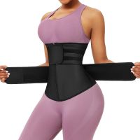 Neopren Waist Trainer Workout Trimmer Belt Sauna Sweat Adhesives Tape