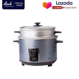 Asahi Rice Cooker RC-31 | 0.6L Capacity 3 Cups Rice Cooker with Steamer ...