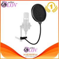 iremax Studio Microphone Mic Round Shape Wind Pop Filter Mask Shield with Stand Clip Recording Vocals Home (Black)