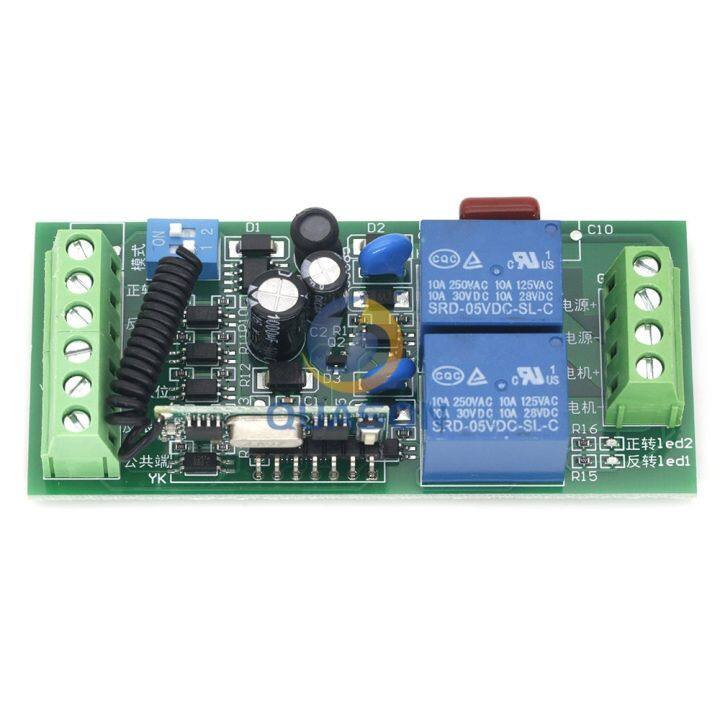 cw-motor-forward-and-reverse-rotation-controller-board-solenoid-valve-pump-remote-control-circuit-switch-two-wire-motor-driver