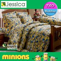 ?TeeBed? Jessica Cartoon ชุดเครื่องนอน ชุดผ้าปู 6 ฟุต 5 ชิ้น มินเนี่ยน รุ่น MN003  (ไม่มีผ้านวม)