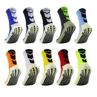 【hot】❀❈  Anti Non Grip Football Socks Cotton Sport Cycling Riding