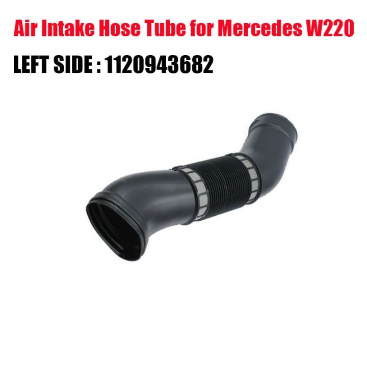 car-air-intake-duct-hose-for-mercedes-benz-w220-s280-s320-s350-1120943682-1120943782