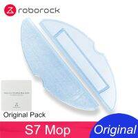 ของแท้ Roborock ผ้าถูไมโครไฟเบอร์ Mop Cloth แบบเน้นถูเต็มหน้า สำหรับ Roborock S7 อะไหล่