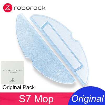 ของแท้ Roborock ผ้าถูไมโครไฟเบอร์ Mop Cloth แบบเน้นถูเต็มหน้า สำหรับ Roborock S7 อะไหล่