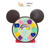 Disney Hooyay ดิสนีย์ ฮูเย่ Mickey Shape OClock  นาฬิกาสอนเวลา