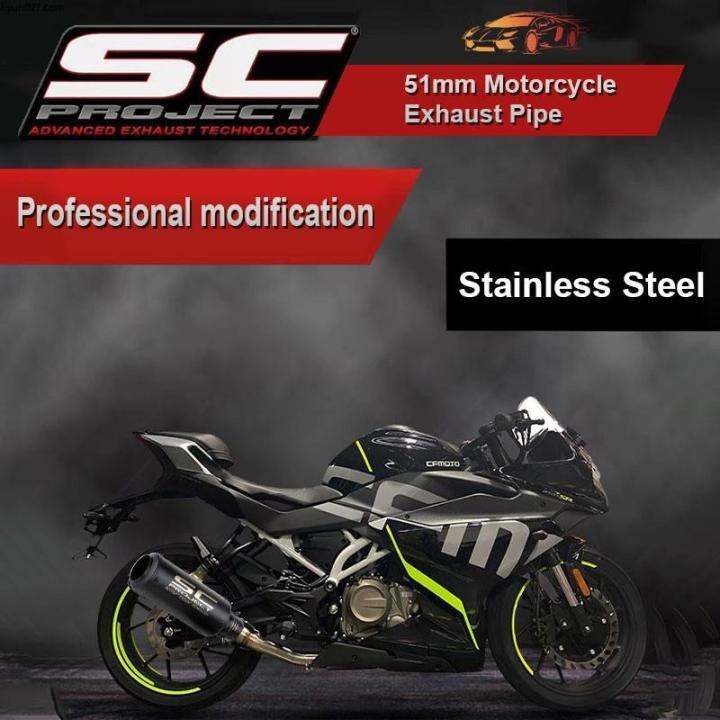 Exhaust muffler for bigbike Exhaust muffler for diesel Exhaust muffler