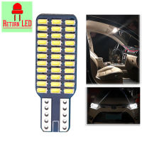 หลอดไฟ LED​ ขั้วT10 33SMD  แสงสีขาว 1คู่ ไฟหรี่ ไฟเพดาน ไฟส่องป้าย ไฟเพดาน สว่างๆสุด ส่งเร็วจากไทย