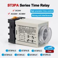 : “-- รีเลย์เวลาชุด ST3PA/B/C/D/E/F/G A-A/ตัวจับเวลา (AC 220V 110V DC 24V 12V ทางเลือก) พลังงานในเวลาล่าช้ากับฐานซ็อกเก็ต