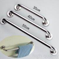 Towel Grab Bar Stainless Steel Holder Wall Bar Handle Bathroom Thicken Vanity Home Room Bath 0mm runbu998 store